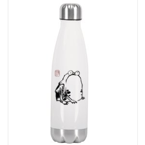 Japanese Grumpy Frog Ukiyoe Anime Japanese Stainless Steel Insulated Water Bottle