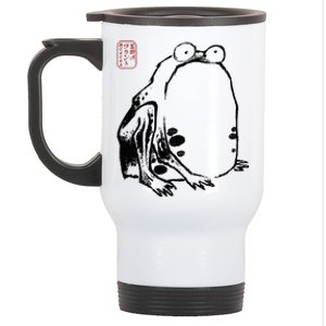 Japanese Grumpy Frog Ukiyoe Anime Japanese Stainless Steel Travel Mug