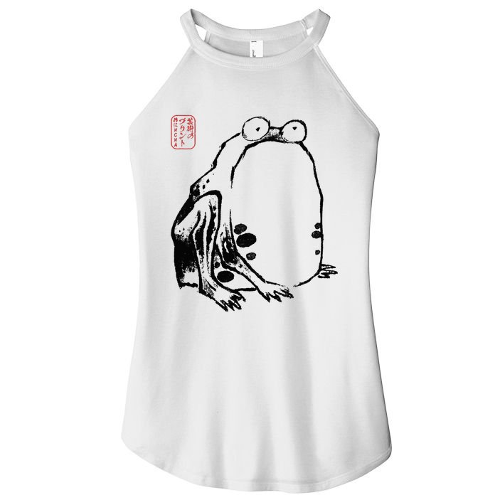 Japanese Grumpy Frog Ukiyoe Anime Japanese Women's Perfect Tri Rocker Tank