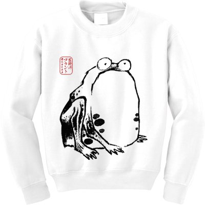 Japanese Grumpy Frog Ukiyoe Anime Japanese Kids Sweatshirt