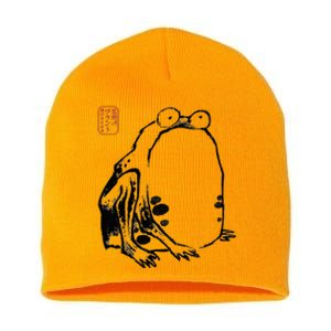 Japanese Grumpy Frog Ukiyoe Anime Japanese Short Acrylic Beanie