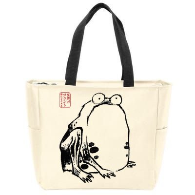 Japanese Grumpy Frog Ukiyoe Anime Japanese Zip Tote Bag