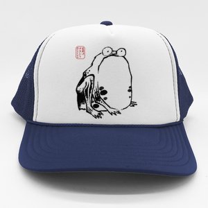 Japanese Grumpy Frog Ukiyoe Anime Japanese Trucker Hat