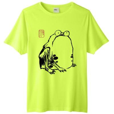 Japanese Grumpy Frog Ukiyoe Anime Japanese Tall Fusion ChromaSoft Performance T-Shirt