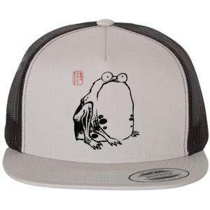 Japanese Grumpy Frog Ukiyoe Anime Japanese Flat Bill Trucker Hat