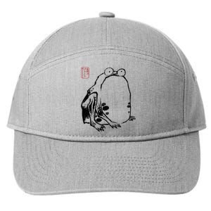 Japanese Grumpy Frog Ukiyoe Anime Japanese 7-Panel Snapback Hat