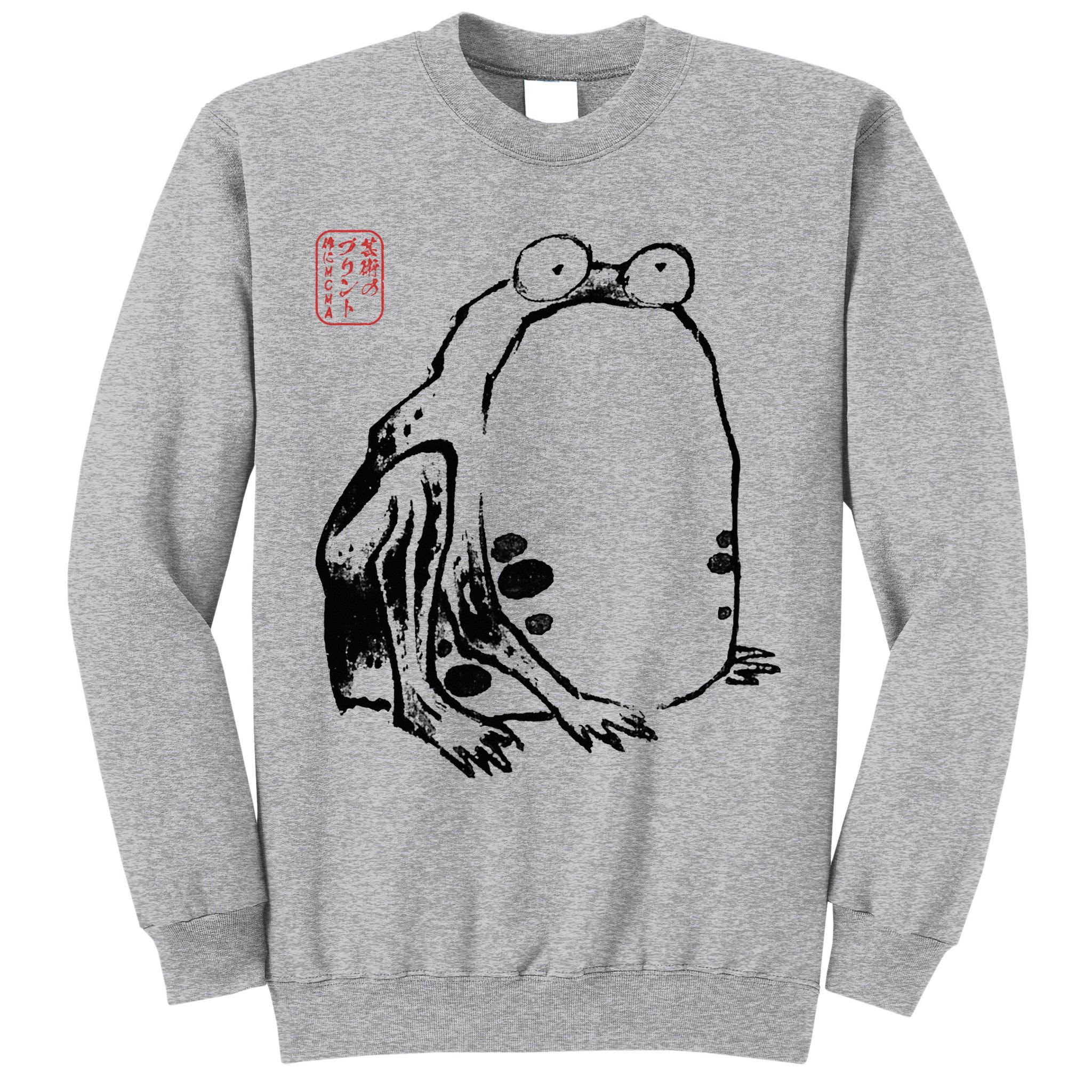 Japanese Grumpy Frog Ukiyoe Anime Japanese Tall Sweatshirt