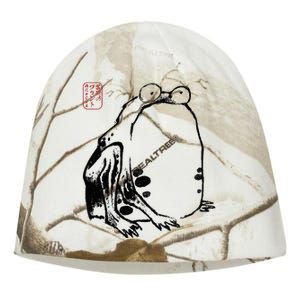 Japanese Grumpy Frog Ukiyoe Anime Japanese Kati - Camo Knit Beanie