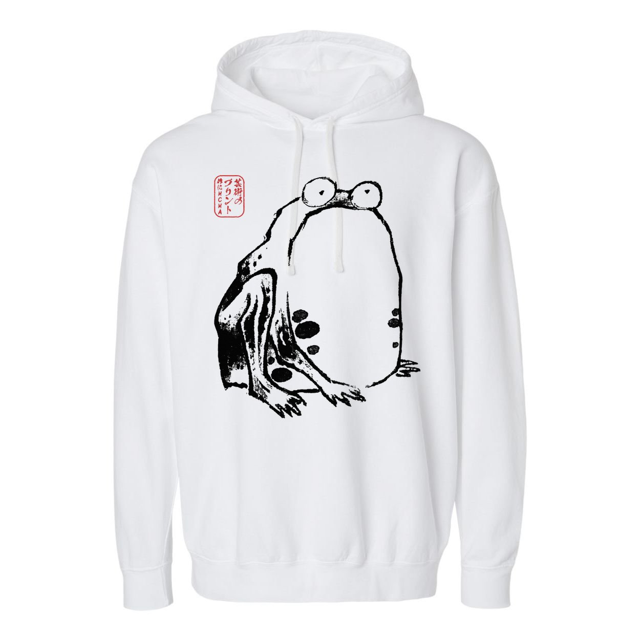 Japanese Grumpy Frog Ukiyoe Anime Japanese Garment-Dyed Fleece Hoodie