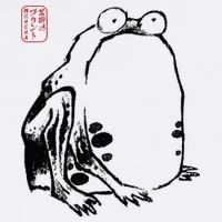 Japanese Grumpy Frog Ukiyoe Anime Japanese Adult Drive Performance Visor