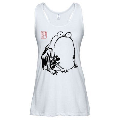 Japanese Grumpy Frog Ukiyoe Anime Japanese Ladies Essential Flowy Tank
