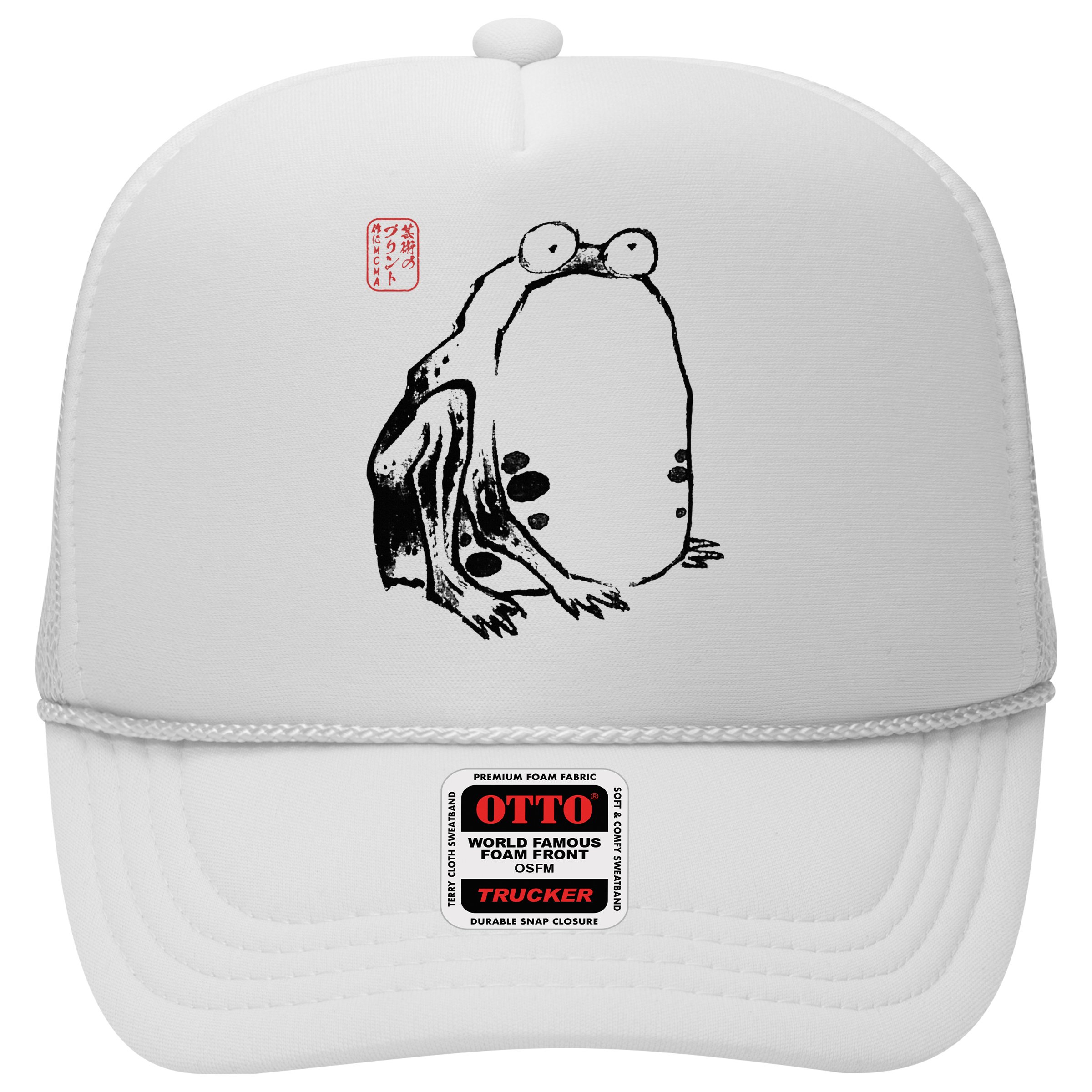 Japanese Grumpy Frog Ukiyoe Anime Japanese Hat