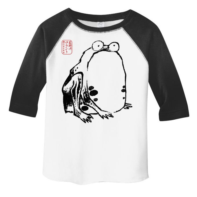 Japanese Grumpy Frog Ukiyoe Anime Japanese Toddler Fine Jersey T-Shirt