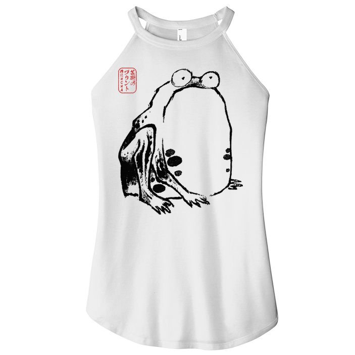 Japanese Grumpy Frog Ukiyoe Anime Japanese Women's Perfect Tri Rocker Tank