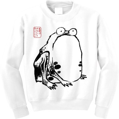 Japanese Grumpy Frog Ukiyoe Anime Japanese Kids Sweatshirt