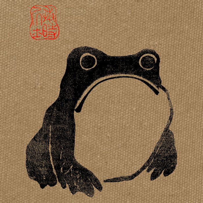 Japanese Grumpy Frog Toad Unimpressed Animal Funny Chubby Cotton Canvas Backpack