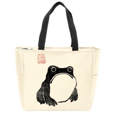 Japanese Grumpy Frog Toad Unimpressed Animal Funny Chubby Zip Tote Bag