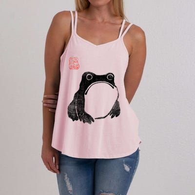 Japanese Grumpy Frog Toad Unimpressed Animal Funny Chubby Women's Strappy Tank