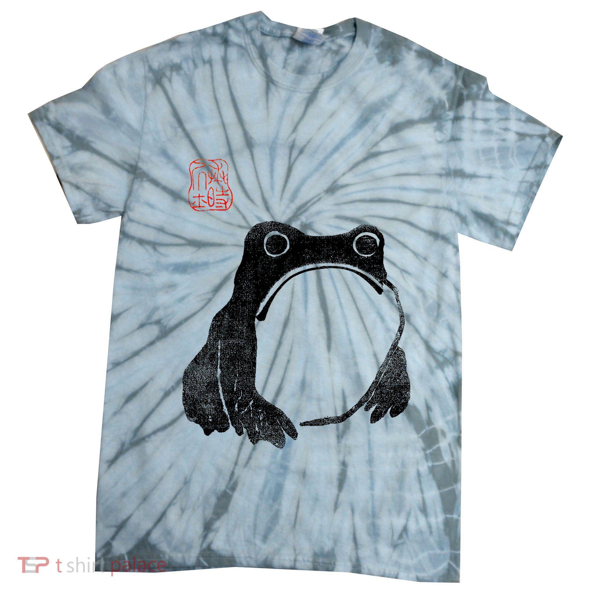 Japanese Grumpy Frog Toad Unimpressed Animal Funny Chubby Tie-Dye T-Shirt
