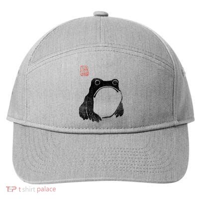 Japanese Grumpy Frog Toad Unimpressed Animal Funny Chubby 7-Panel Snapback Hat