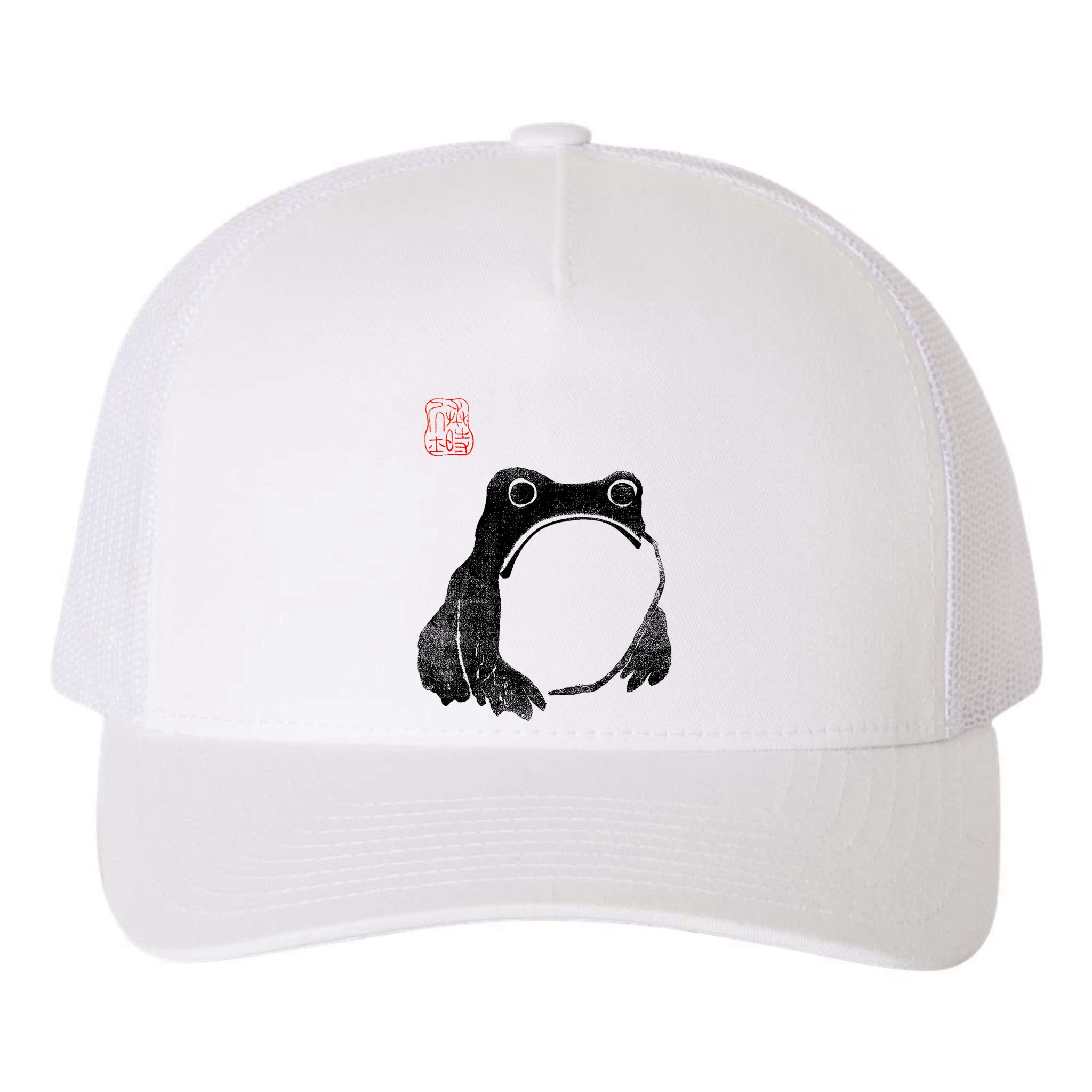 Japanese Grumpy Frog Toad Unimpressed Animal Funny Chubby Yupoong Adult 5-Panel Trucker Hat