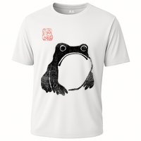 Japanese Grumpy Frog Toad Unimpressed Animal Funny Chubby Cooling Performance Crew T-Shirt