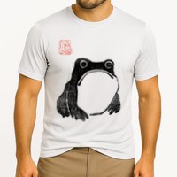 Japanese Grumpy Frog Toad Unimpressed Animal Funny Chubby Cooling Performance Crew T-Shirt