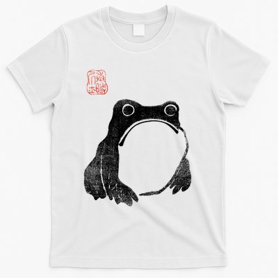 Japanese Grumpy Frog Toad Unimpressed Animal Funny Chubby T-Shirt