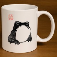 Japanese Grumpy Frog Toad Unimpressed Animal Funny Chubby 11oz C Handle Ceramic Mug