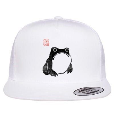 Japanese Grumpy Frog Toad Unimpressed Animal Funny Chubby Flatbill Hat