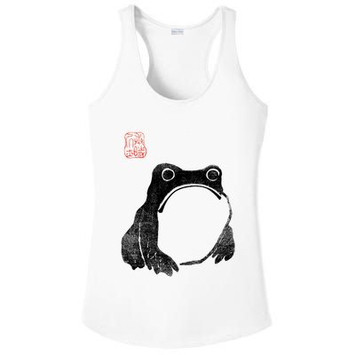 Japanese Grumpy Frog Toad Unimpressed Animal Funny Chubby Ladies PosiCharge Competitor Racerback Tank
