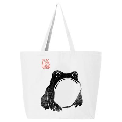 Japanese Grumpy Frog Toad Unimpressed Animal Funny Chubby 25L Jumbo Tote