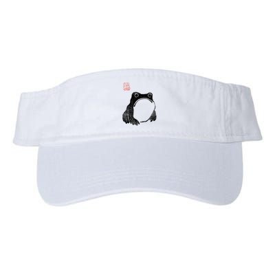 Japanese Grumpy Frog Toad Unimpressed Animal Funny Chubby Visor