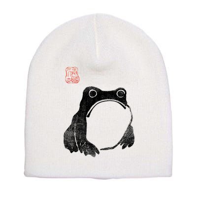Japanese Grumpy Frog Toad Unimpressed Animal Funny Chubby Short Acrylic Beanie