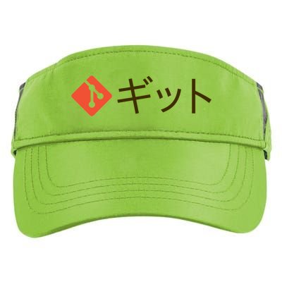 Japanese Git Adult Drive Performance Visor