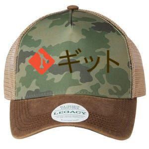 Japanese Git Legacy Tie Dye Trucker Hat