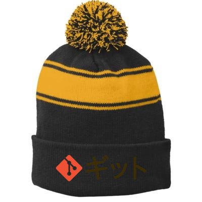 Japanese Git Stripe Pom Pom Beanie