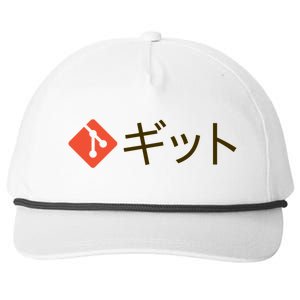 Japanese Git Snapback Five-Panel Rope Hat