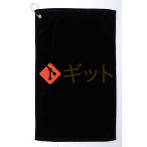 Japanese Git Platinum Collection Golf Towel