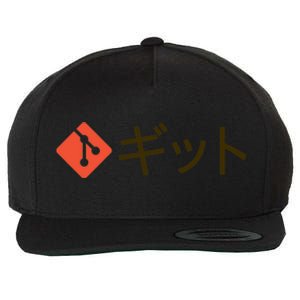 Japanese Git Wool Snapback Cap