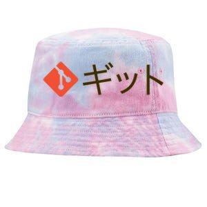 Japanese Git Tie-Dyed Bucket Hat