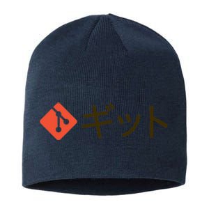 Japanese Git Sustainable Beanie