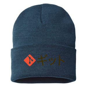 Japanese Git Sustainable Knit Beanie