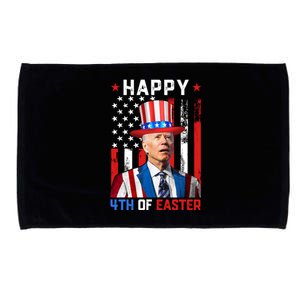 July Gift Microfiber Hand Towel