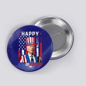 July Gift Button