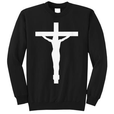 Jesus Gift Sweatshirt