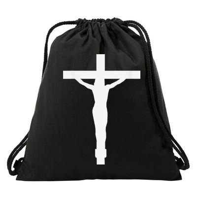 Jesus Gift Drawstring Bag