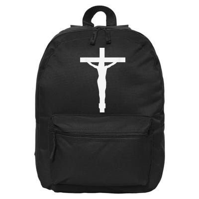 Jesus Gift 16 in Basic Backpack