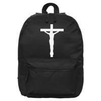 Jesus Gift 16 in Basic Backpack
