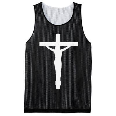 Jesus Gift Mesh Reversible Basketball Jersey Tank